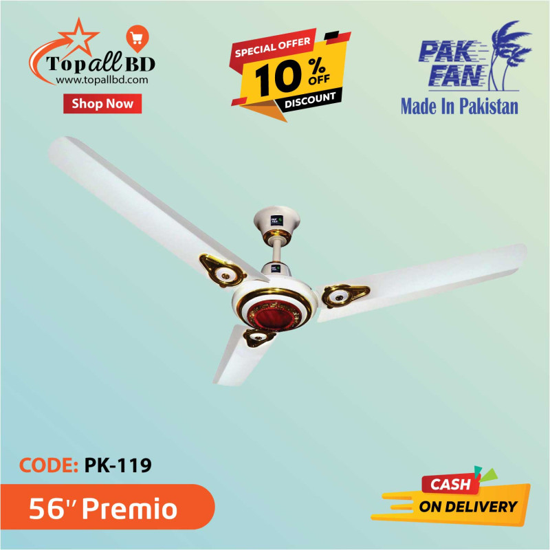 PAK 56" PREMIO VIP CEILING FAN (OFF WHITE)