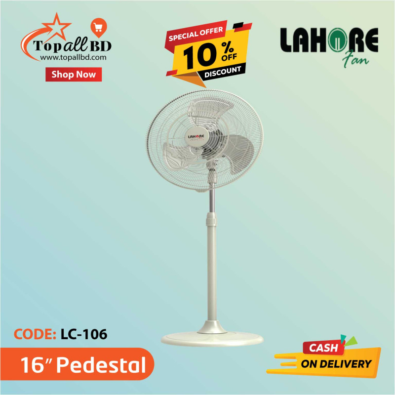 16'' LAHORE PEDESTAL FAN