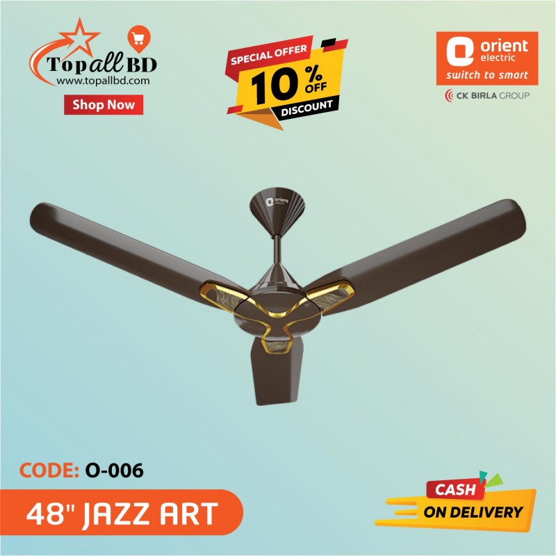 ORIENT 48" JAZZ ART CEILING FAN (HICKORY BROWN)