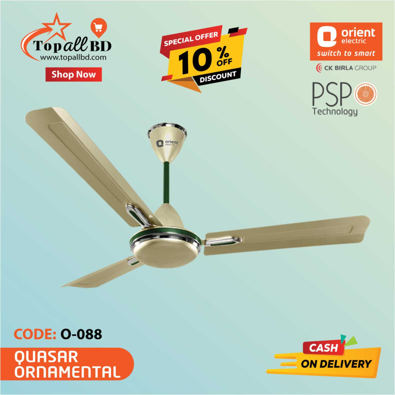 ORIENT 48" QUASAR ORNAMENTAL CEILING FAN (SEA GREEN OYSTER GREEN)