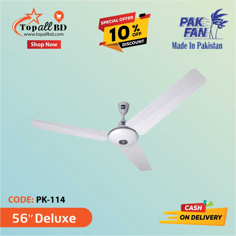 PAK 56" DELUXE CEILING FAN (WHITE)