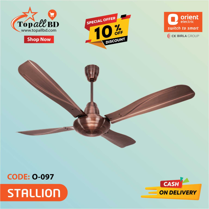 ORIENT 52" STALLION CEILING FAN (ANTIQUE COPPER)