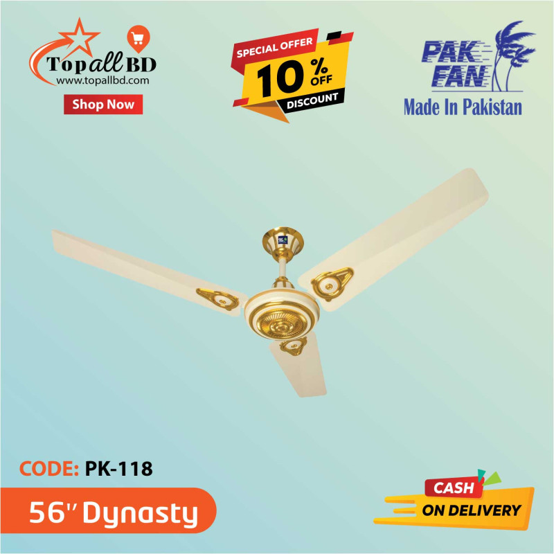 PAK 56" DYNASTY CEILING FAN (OFF WHITE)